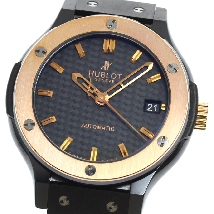 HUBLOT ウブロ 565.CP.1780.RX クラシック・フュージョン 自動巻き  