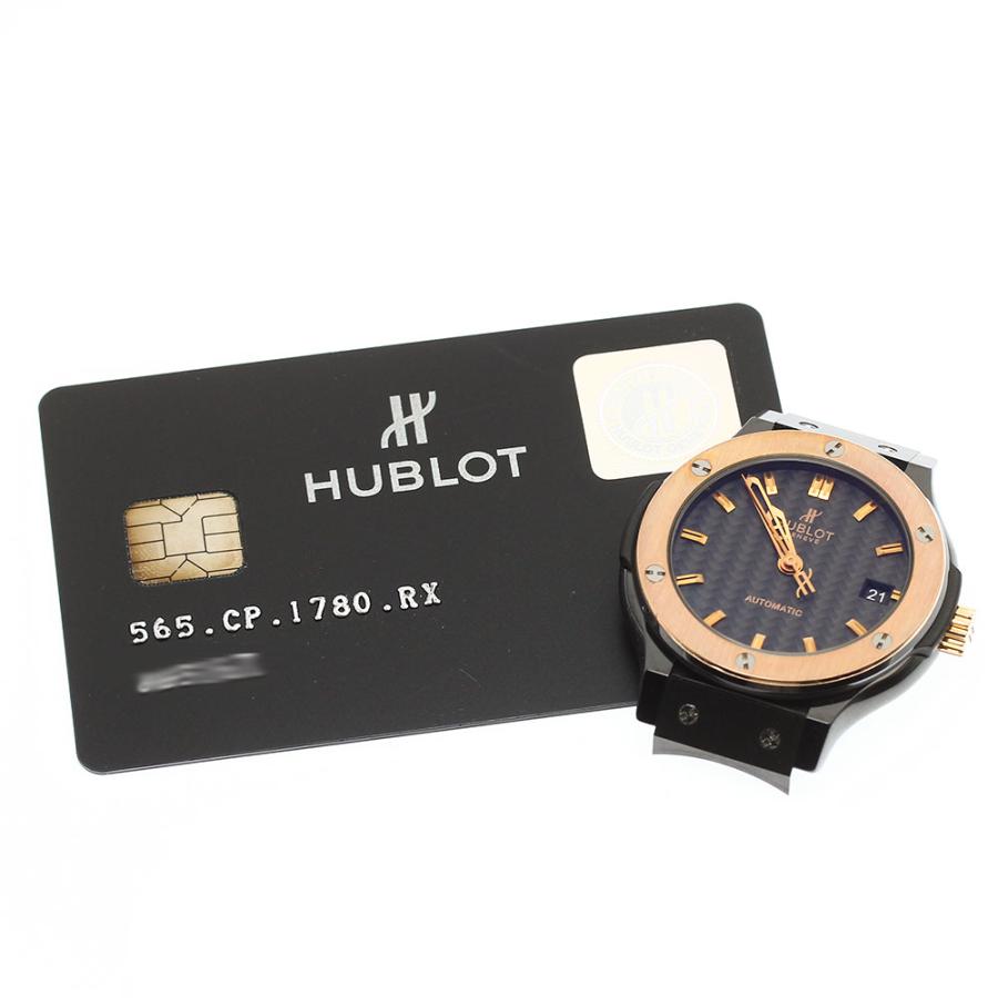 HUBLOT ウブロ 565.CP.1780.RX クラシック・フュージョン 自動巻き  