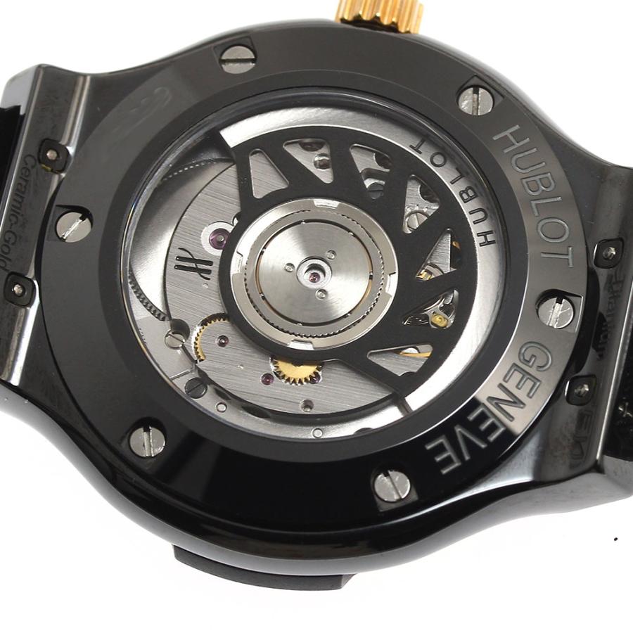 ウブロ HUBLOT 565.CP.1780.RX クラシック・フュージョン 自動巻き レディース 保証書付き_713904 HUBLOT（ウブロ） HUBLOT 565.CP.1780.RX クラシック・フュージョン