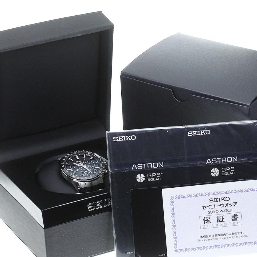 SEIKO（セイコー） ☆良品☆箱・保証書付き【SEIKO】セイコー
