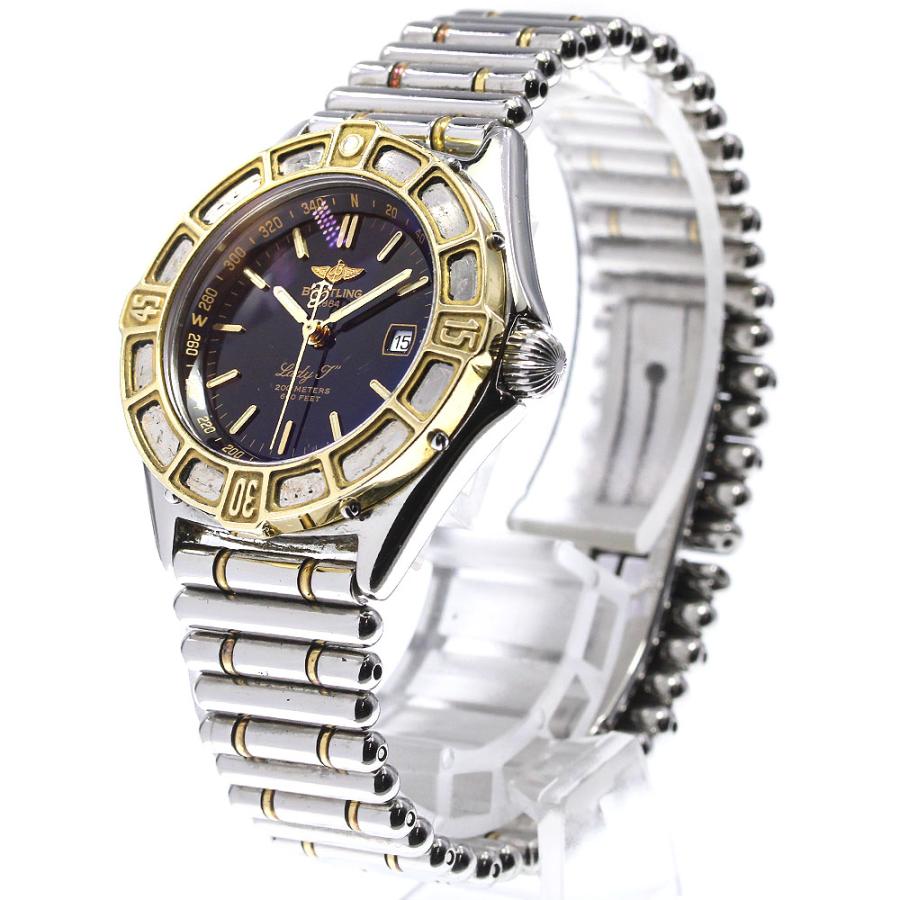 ブライトリング（BREITLING） ☆訳あり 【BREITLING】ブライトリング