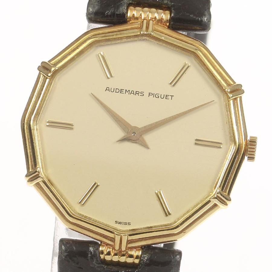 AUDEMARS PIGUET（オーデマピゲ） 【AUDEMARS PIGUET】オーデマ・ピゲ
