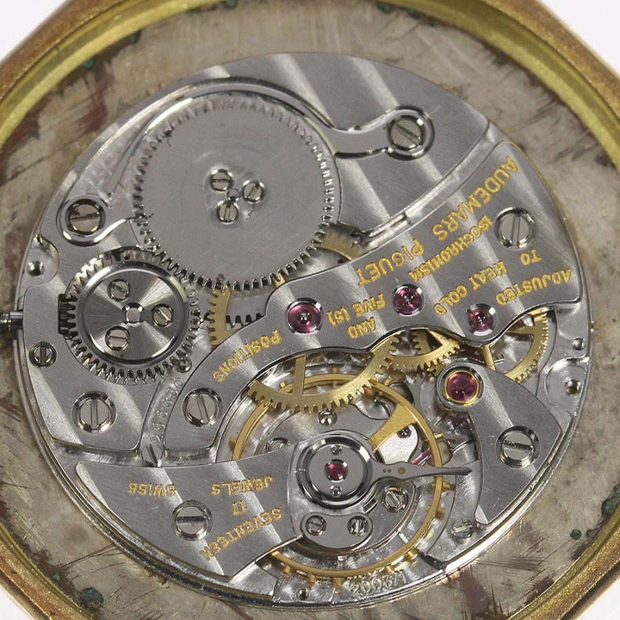 AUDEMARS PIGUET（オーデマピゲ） 【AUDEMARS PIGUET】オーデマ・ピゲ