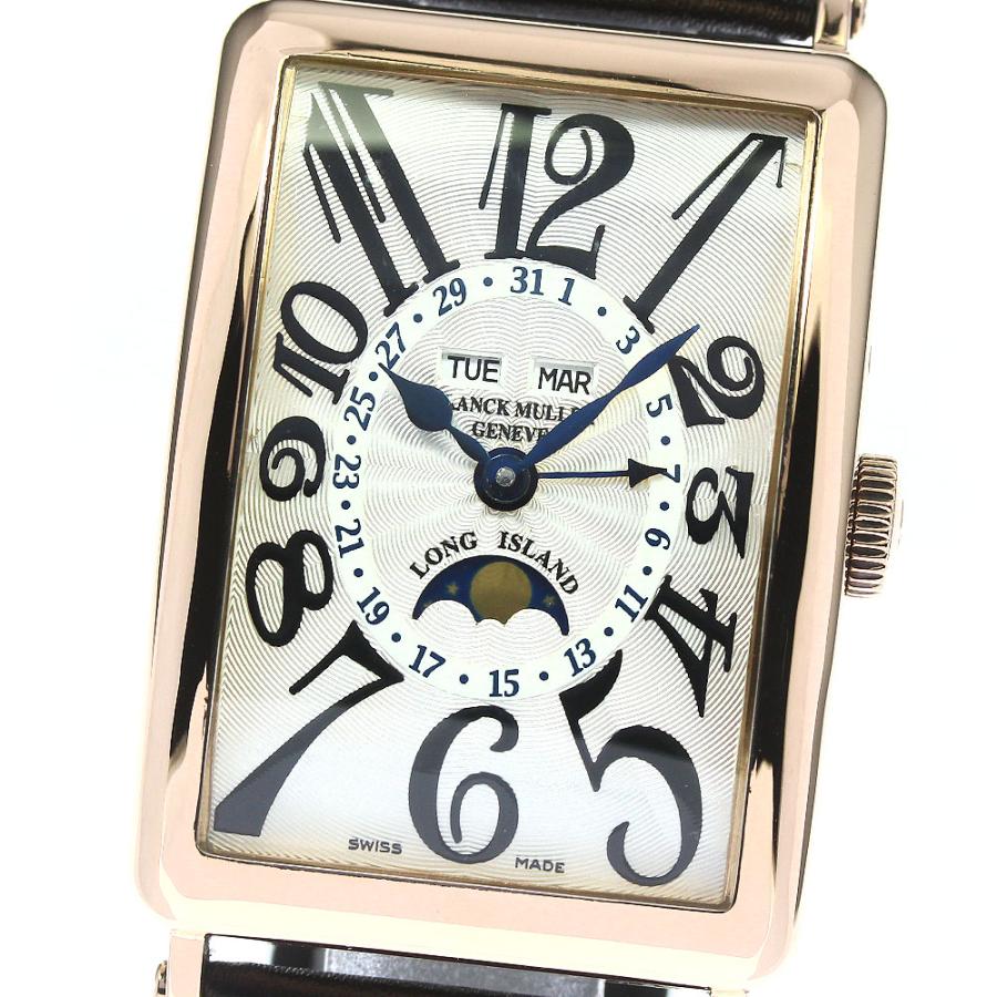 FRANCK MULLER（フランクミュラー） FRANCK MULLER 1200MCL ロング
