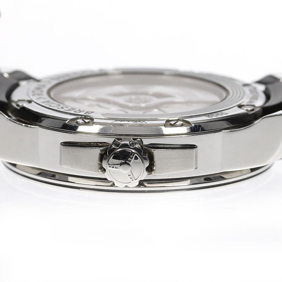 Chopard（ショパール） ☆良品☆箱付き【Chopard】ショパール