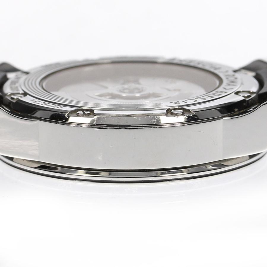 Chopard（ショパール） ☆良品☆箱付き【Chopard】ショパール