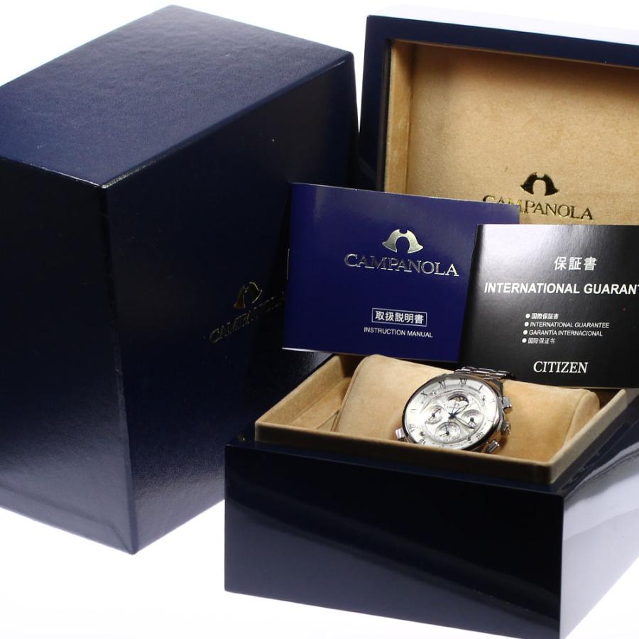 CITIZEN（シチズン） ☆良品☆箱・保証書付き【CITIZEN】シチズン