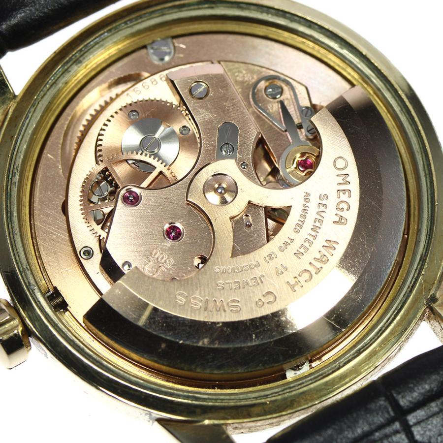 OMEGA オメガ GX6250 USコレクション シーマスター Cal.500 自動巻き  