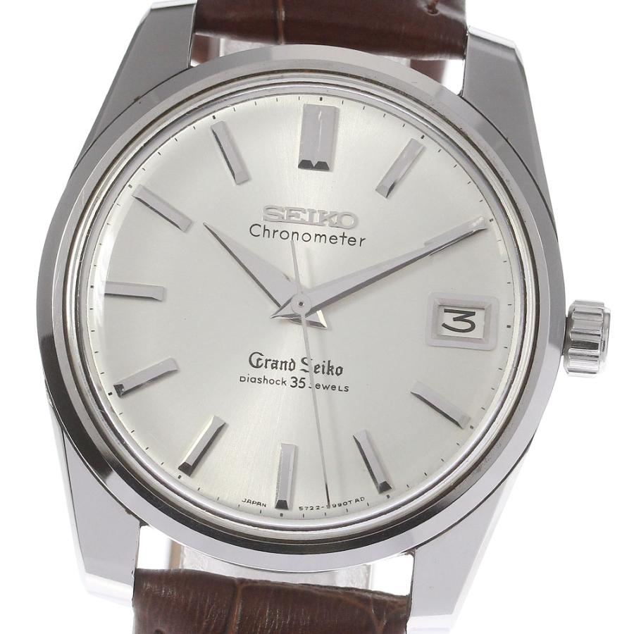 SEIKO（セイコー） 【SEIKO】セイコー グランドセイコー クロノメーター 5722-9990 手巻き メンズ_714687 ...