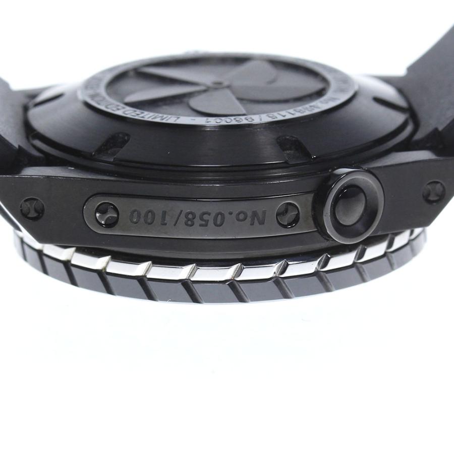 EDOX（エドックス） ☆美品【EDOX】エドックス クラスワン アイス