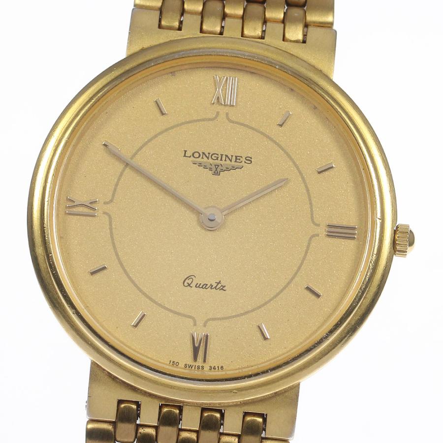 LONGINES（ロンジン） 【LONGINES】ロンジン クォーツ メンズ_714730