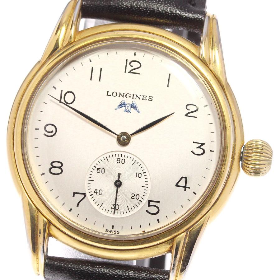 ロンジン LONGINES L4.659.2 工場創立125周年記念モデル Cal.L7001 手 