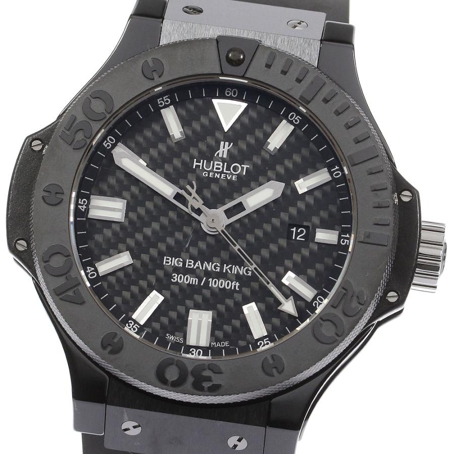 HUBLOT ☆良品☆箱・保証書付き【HUBLOT】ウブロ ビッグバン キング 