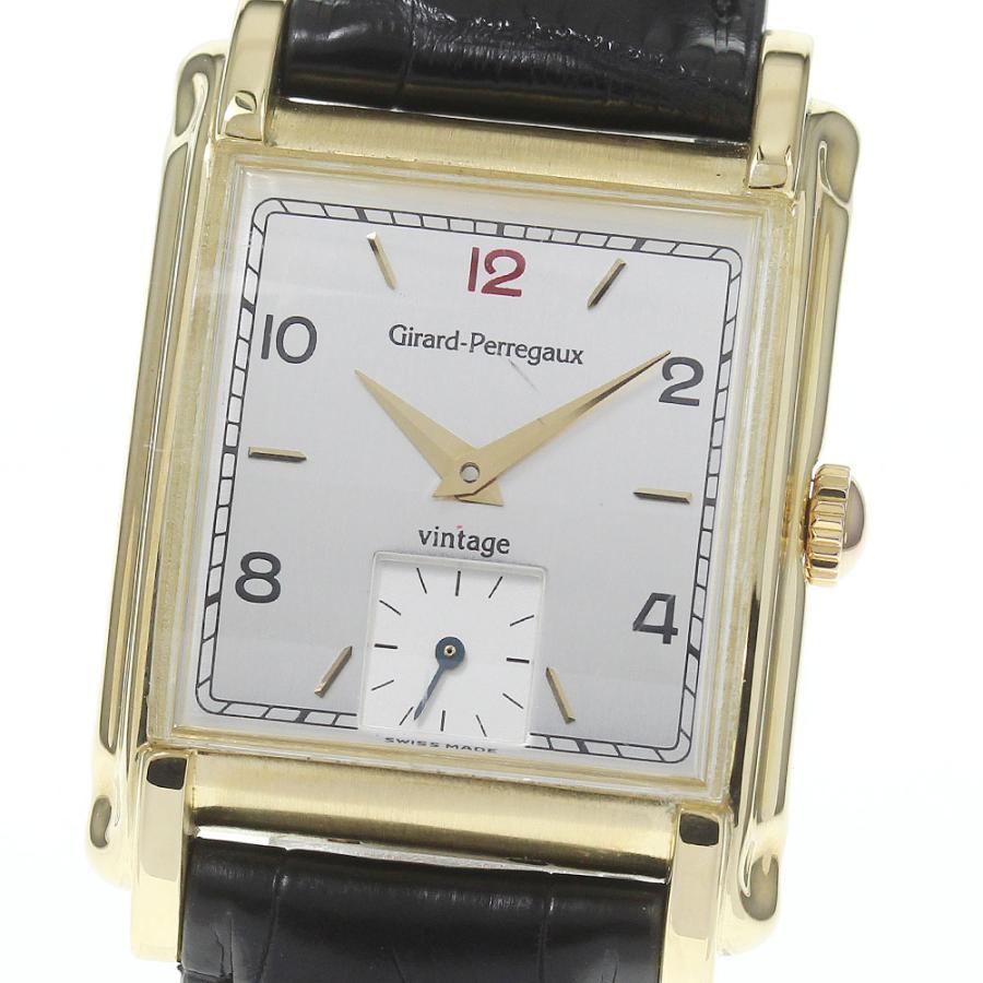 GIRARD-PERREGAUX ジラールペルゴ ビンテージ 手巻き 腕時計 ジラール・ペルゴ（GIRARD-PERREGAUX） 【GIRARD-PERREGAUX】ジラール