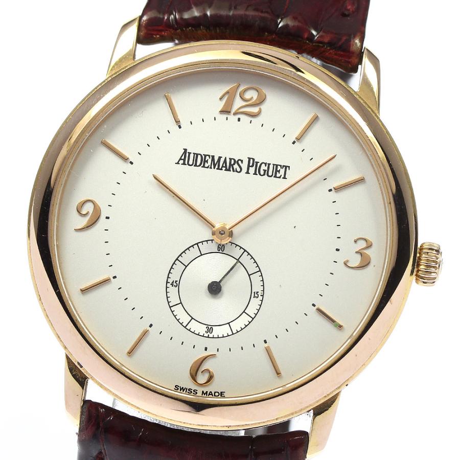 AUDEMARS PIGUET（オーデマピゲ） 訳あり AUDEMARS PIGUET 14952