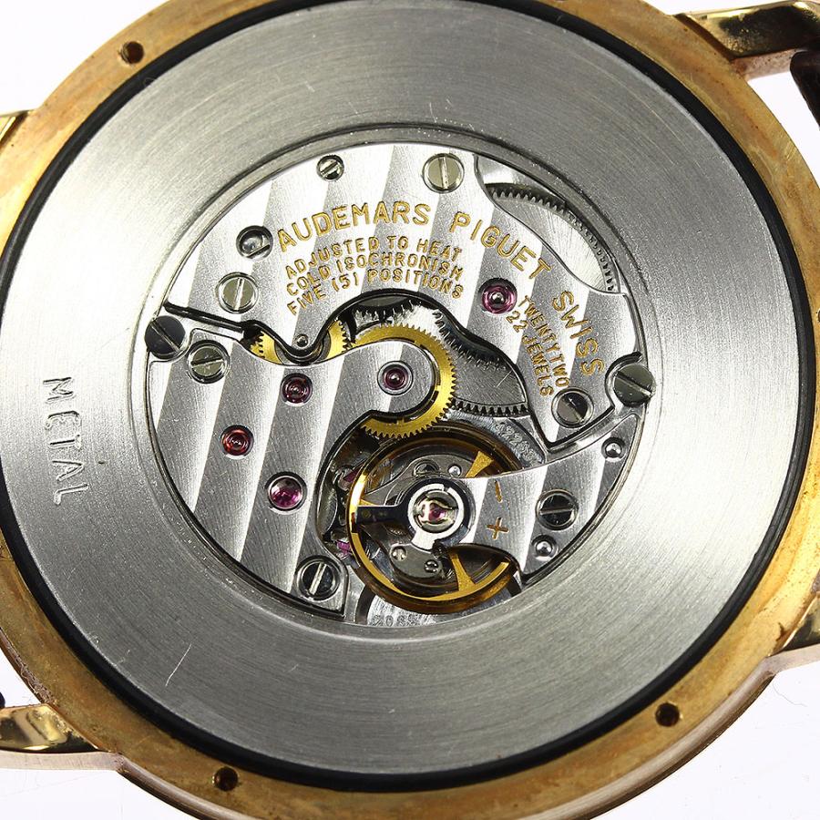 AUDEMARS PIGUET（オーデマピゲ） 訳あり AUDEMARS PIGUET 14952