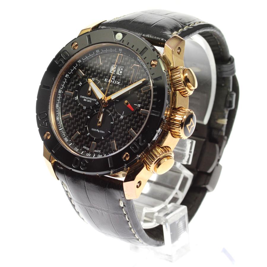 エドックス EDOX クラスワン クロノオフショア 10020 自動巻き 【公式