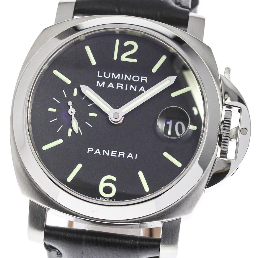 OFFICINE PANERAI（オフィチーネ パネライ） ☆良品☆箱・保証書付き