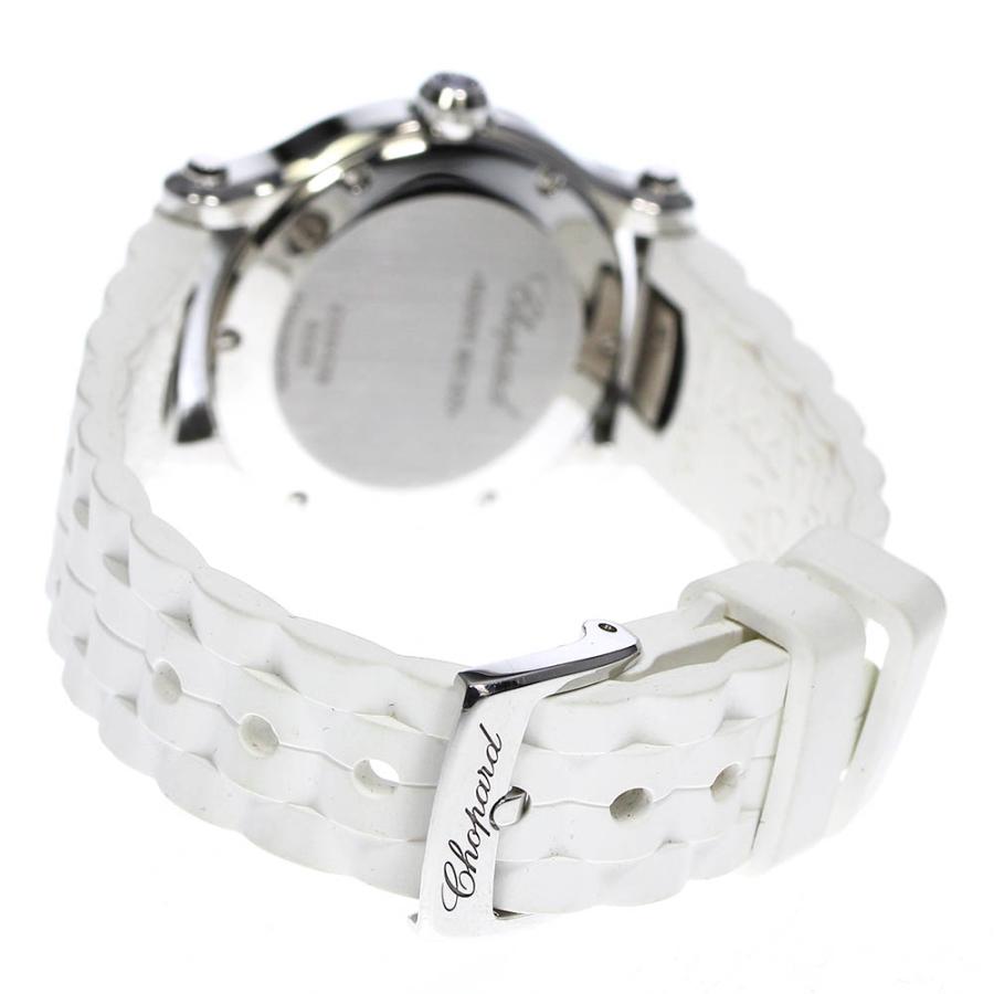 Chopard（ショパール） ☆良品☆箱・保証書付き【Chopard】ショパール