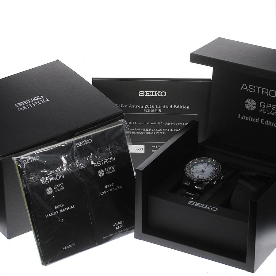 SEIKO（セイコー） ☆美品☆箱付き【SEIKO】セイコー アストロン 2016 