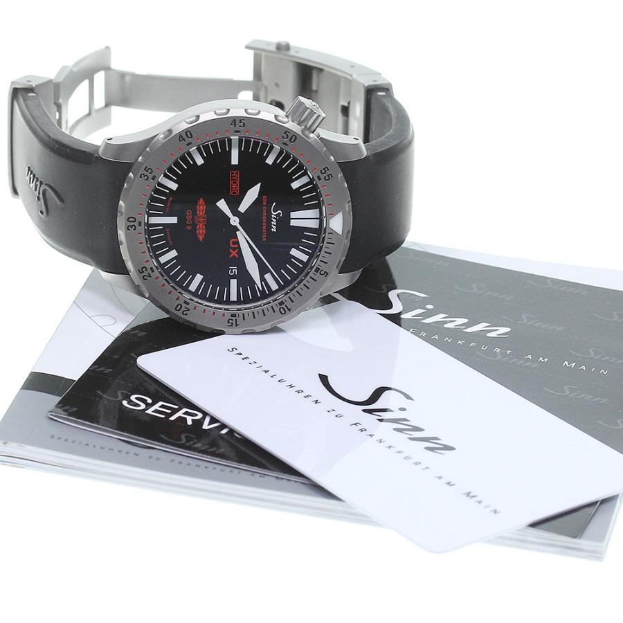 Sinn（ジン） ☆極美品☆保証書付き【Sinn】ジン ハイドロ デイト 403