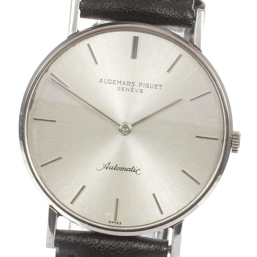 AUDEMARS PIGUET（オーデマピゲ） ☆訳あり 【AUDEMARS PIGUET