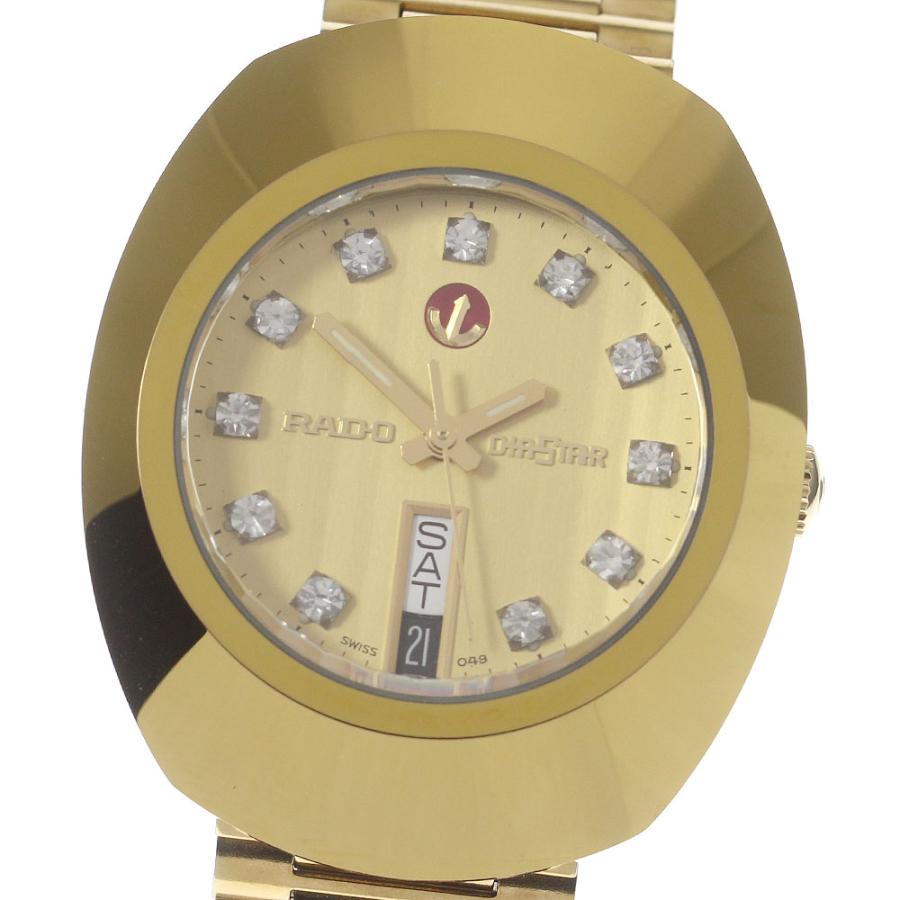 RADO　ダイヤスターデイデイト　11Pダイヤモンド　　中古品 RADO（ラドー） 【RADO】ラドー ダイヤスター デイデイト 11Pダイヤ