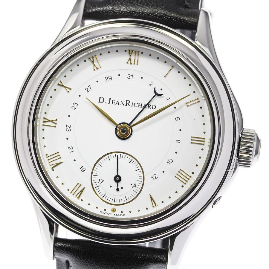 ☆良品【DANIEL JEANRICHARD】ダニエルジャンリシャール スモール 
