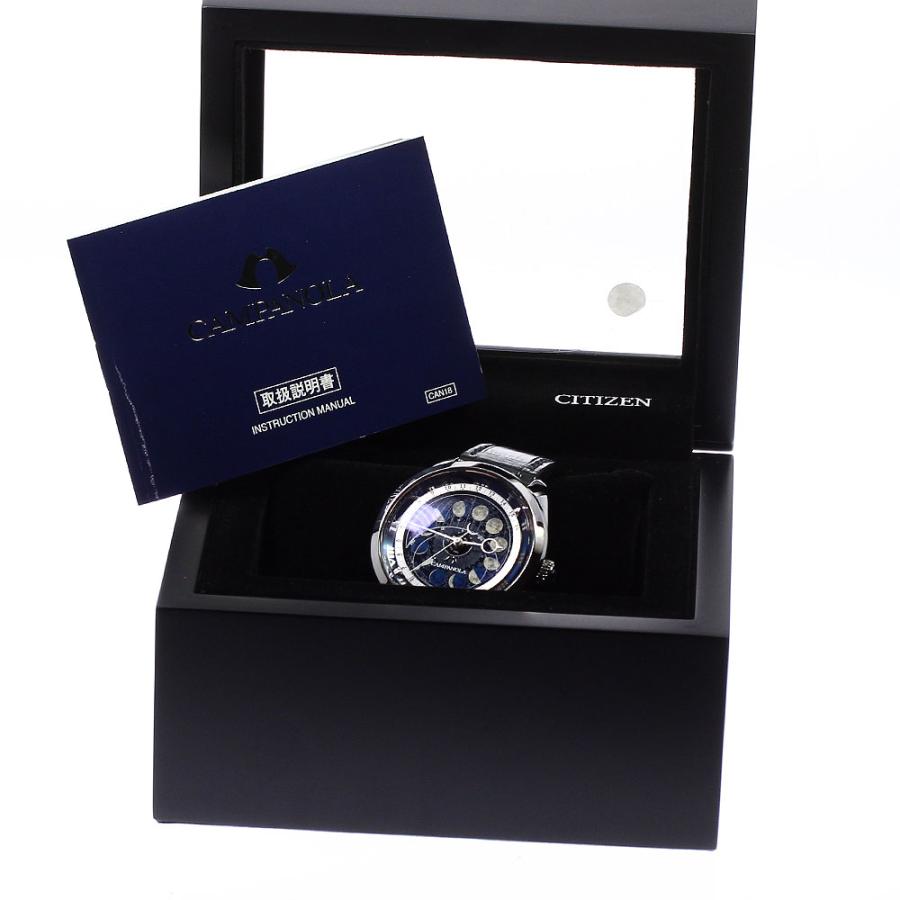 CITIZEN ☆内箱付き【CITIZEN】シチズン カンパノラ コスモサイン 4386  