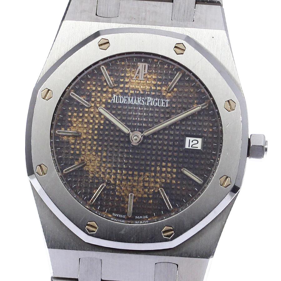 AUDEMARS PIGUET（オーデマピゲ） AUDEMARS PIGUET ST56175 ロイヤル