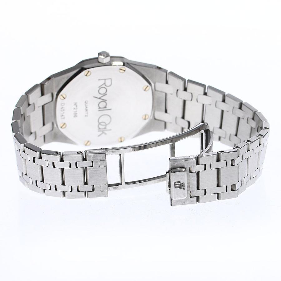AUDEMARS PIGUET（オーデマピゲ） AUDEMARS PIGUET ST56175 ロイヤル