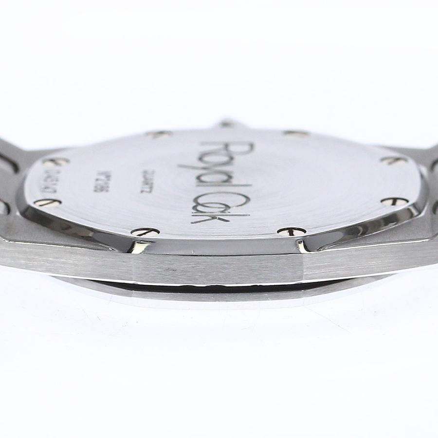 AUDEMARS PIGUET（オーデマピゲ） AUDEMARS PIGUET ST56175 ロイヤル