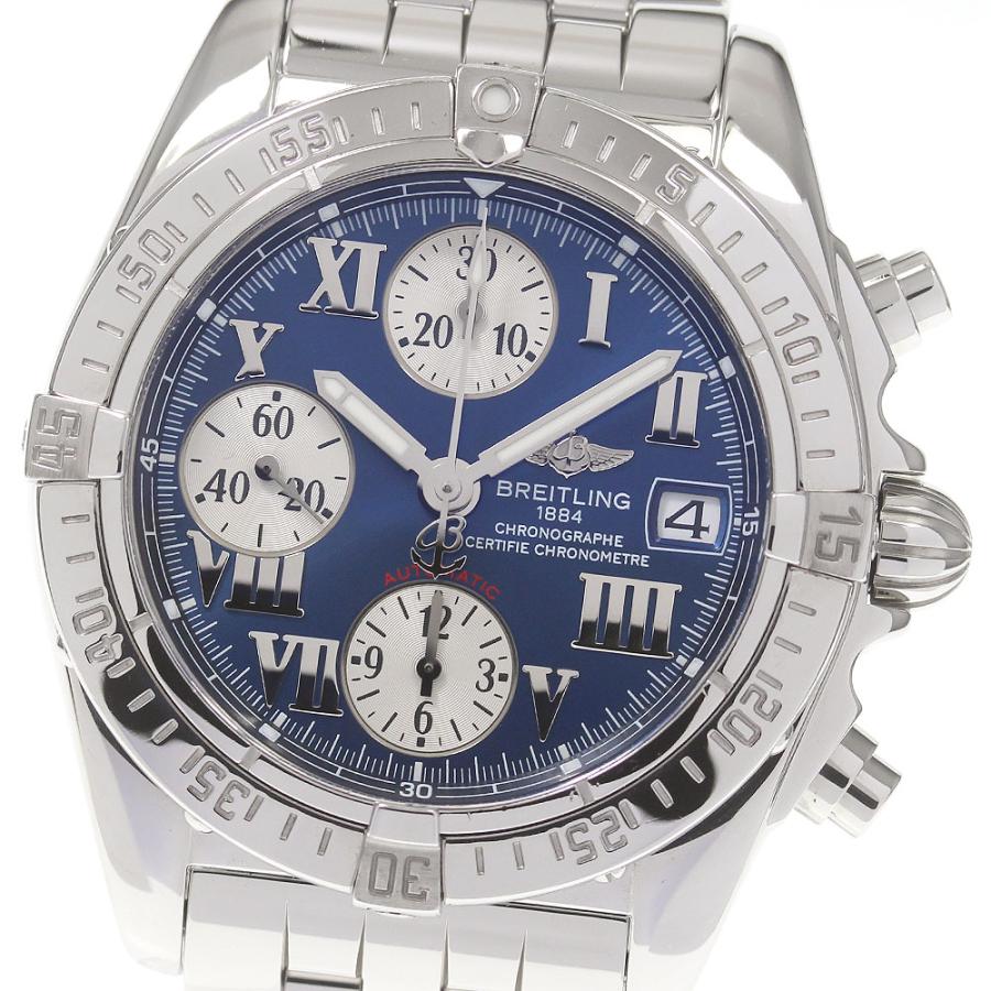 ブライトリング（BREITLING） ☆良品【BREITLING】ブライトリング