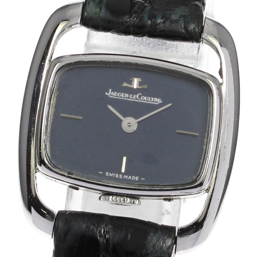JAEGER-LECOULTRE】ジャガー・ルクルト ドライバーズウォッチ  