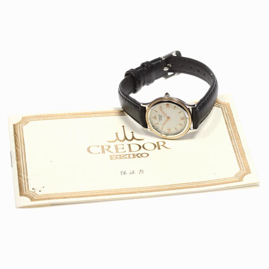 SEIKO（セイコー） ☆保証書付き【SEIKO】セイコー クレドール 5A70
