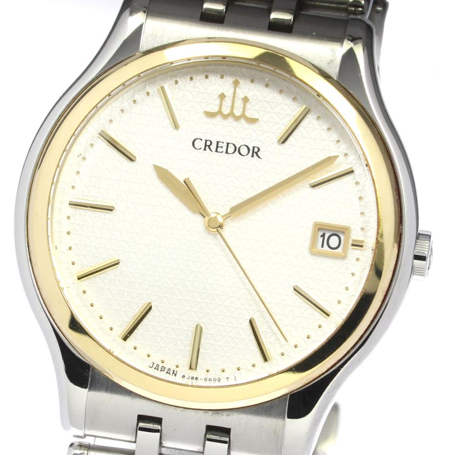 クレドール クォーツ SEIKO（セイコー） 【SEIKO】セイコー クレドール シグノ 七宝ダイアル