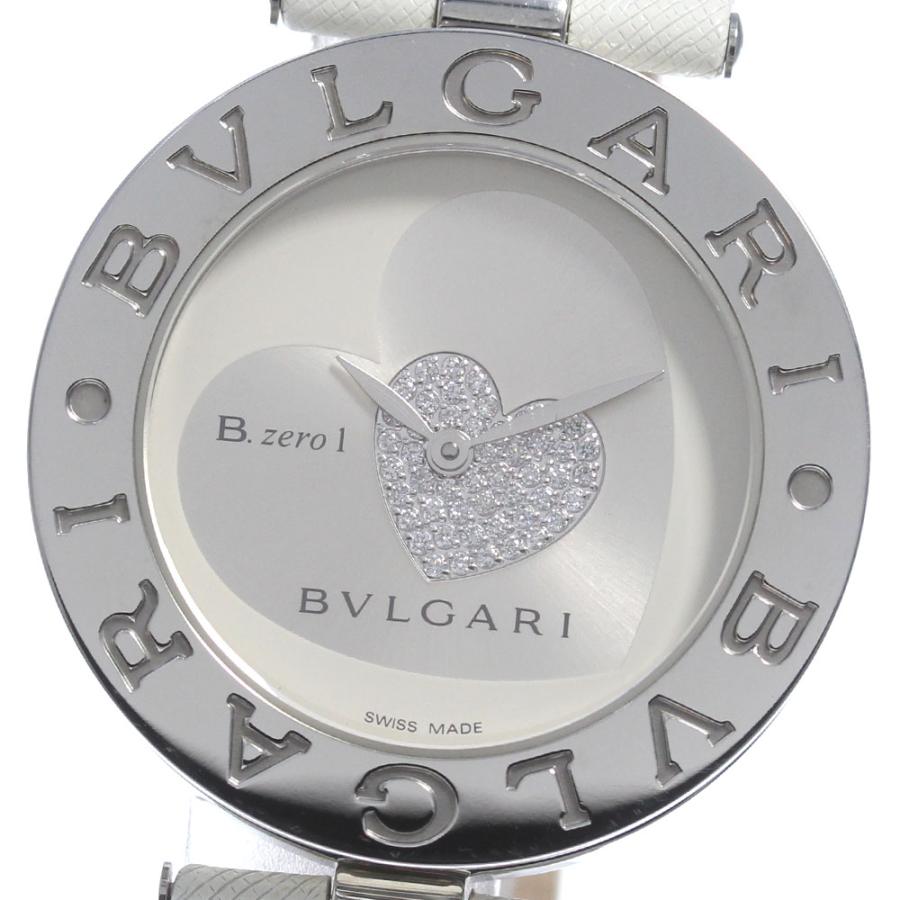 BVLGARI ☆保証書付き【BVLGARI】ブルガリ B-zero1 ダブルハート BVLGARI ☆保証書付き【BVLGARI】ブルガリ B-zero1 ダブルハート