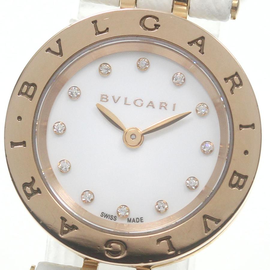 BVLGARI 【BVLGARI】ブルガリ B-zero1 K18PG 12Pダイヤ BZP23SGC