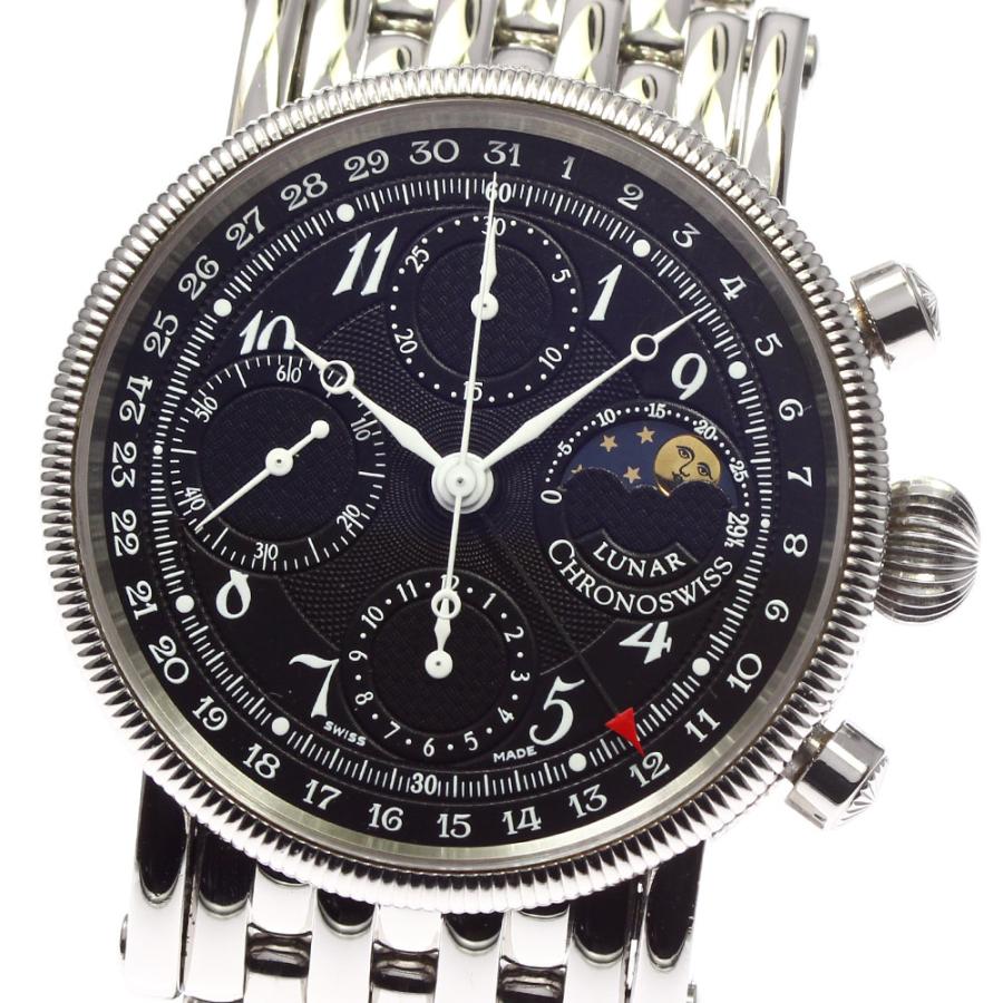 CHRONOSWISS 【Chronoswiss】クロノスイス ルナ クロノグラフ ムーン  