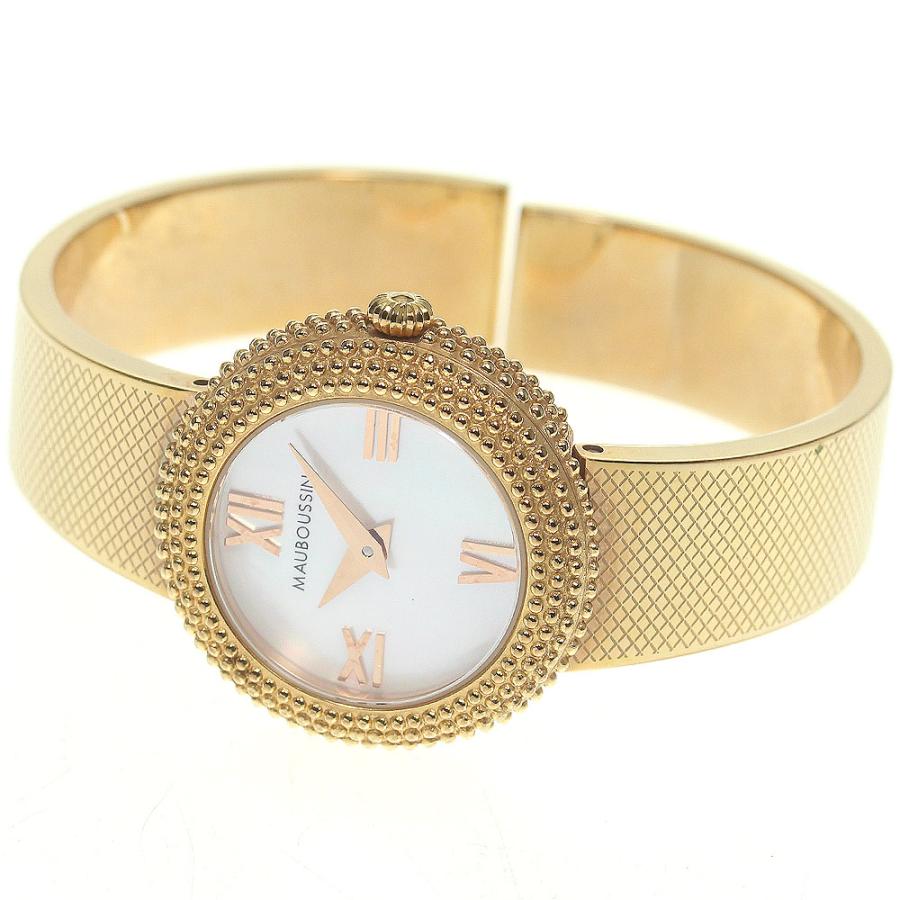 MAUBOUSSIN モーブッサン ルールドゥプルミエジュール バングル