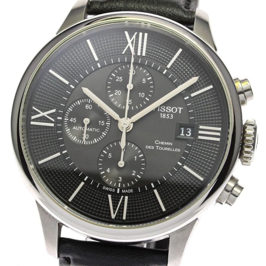 TISSOT（ティソ） 【TISSOT】ティソ T-クラシック シュマン・デ 