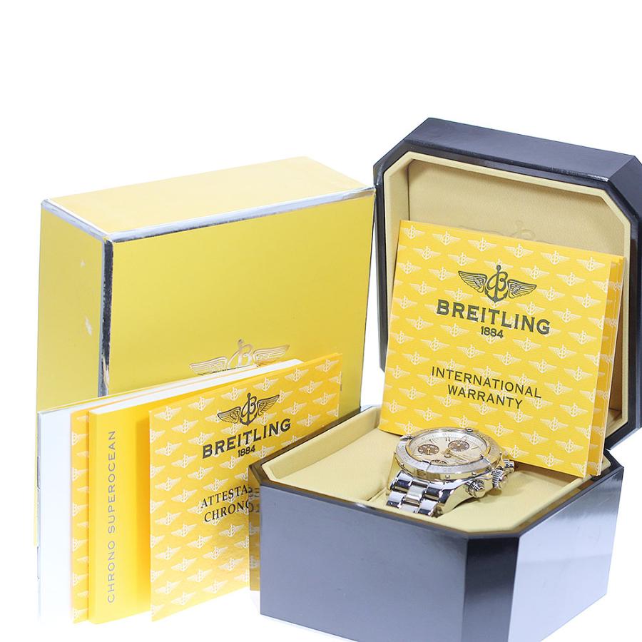 ブライトリング（BREITLING） ☆訳あり ☆箱・保証書付き【BREITLING