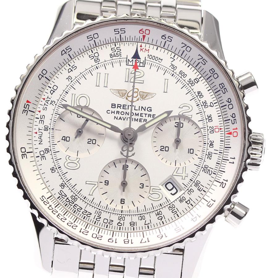ブライトリング（BREITLING） ☆良品 【BREITLING】ブライトリング
