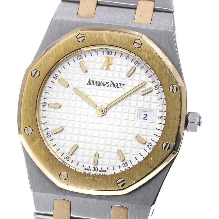 AUDEMARS PIGUET（オーデマピゲ） ☆保証書付き【AUDEMARS PIGUET
