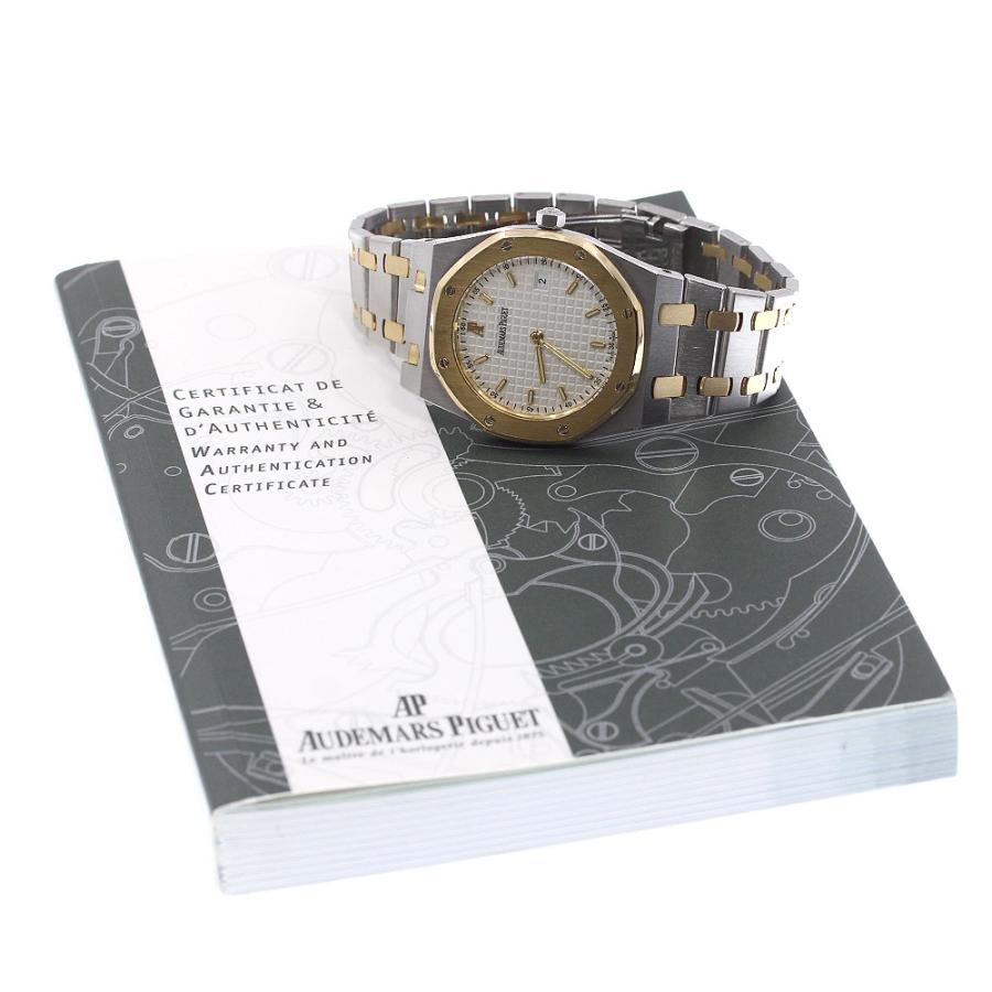 オーデマピゲ ノベルティ　ブランケット AUDEMARS PIGUET（オーデマピゲ） ☆保証書付き【AUDEMARS PIGUET