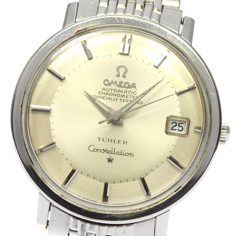 OMEGA（オメガ） 【OMEGA】オメガ コンステレーション TURLER Wネーム 