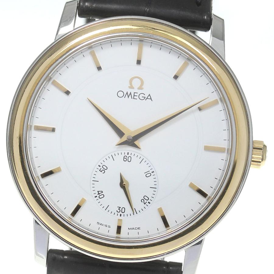 【極美／良稼働】オメガ デ・ヴィル プレステージ 4720.21.01 手巻き OMEGA（オメガ） 【OMEGA】オメガ デビル プレステージ 4720.21.01 手