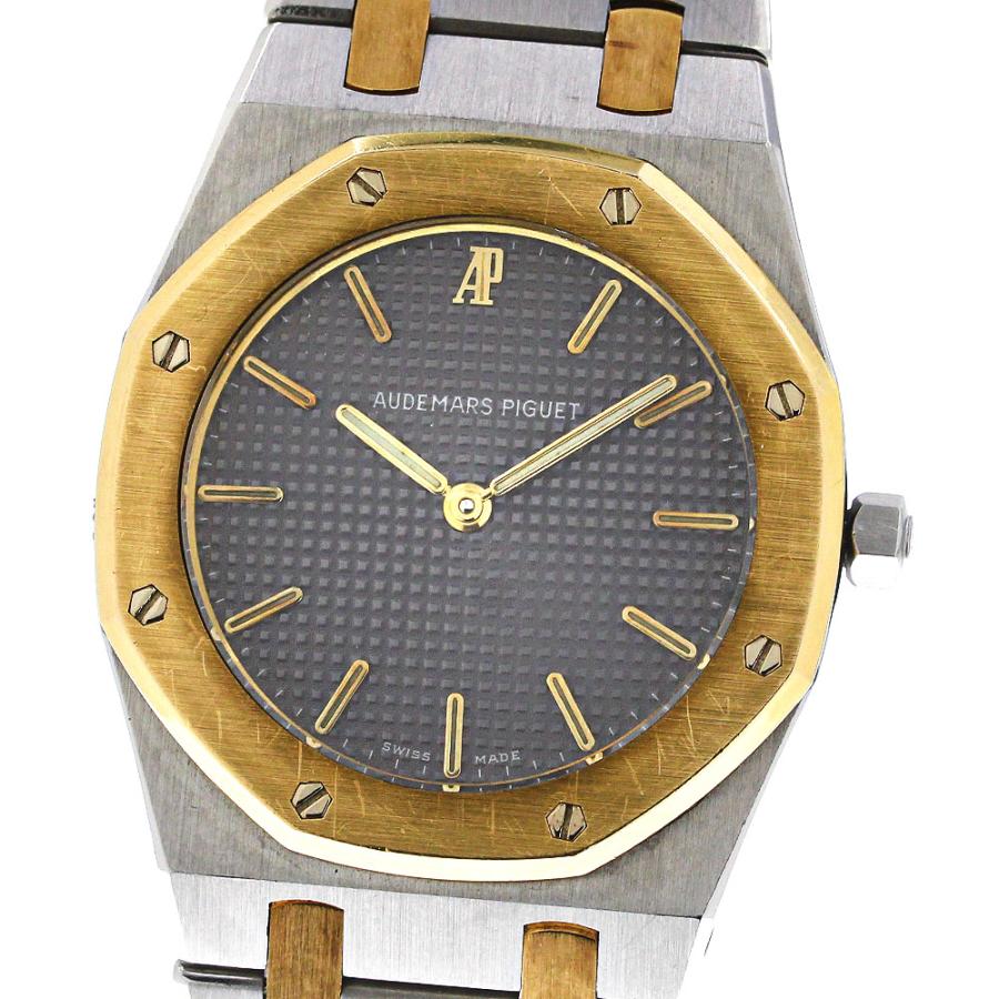 AUDEMARS PIGUET（オーデマピゲ） 【AUDEMARS PIGUET】オーデマ・ピゲ