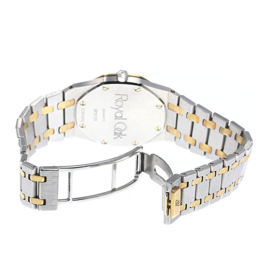 AUDEMARS PIGUET（オーデマピゲ） 【AUDEMARS PIGUET】オーデマ・ピゲ