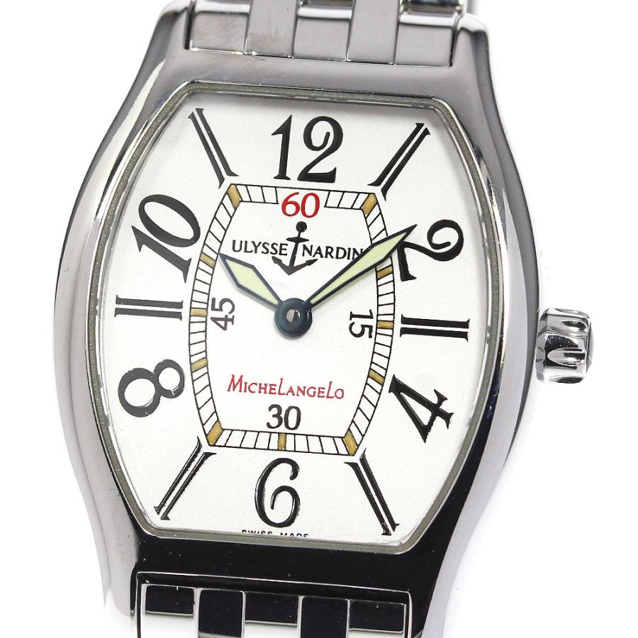 ULYSSE NARDIN（ユリスナルダン） ☆箱付き【Ulysse Nardin】ユリス